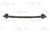 SUZUK 5828079J00000 Support, bumper